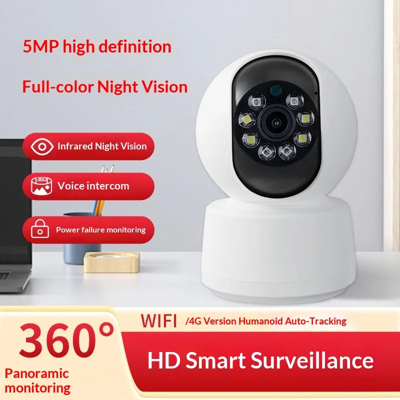 Tingpai Wireless Security Camera – 4G/WiFi 1080P Full HD, 360° PTZ, AI Human Detection, Auto Tracking, Full Color Night Vision - Image 6