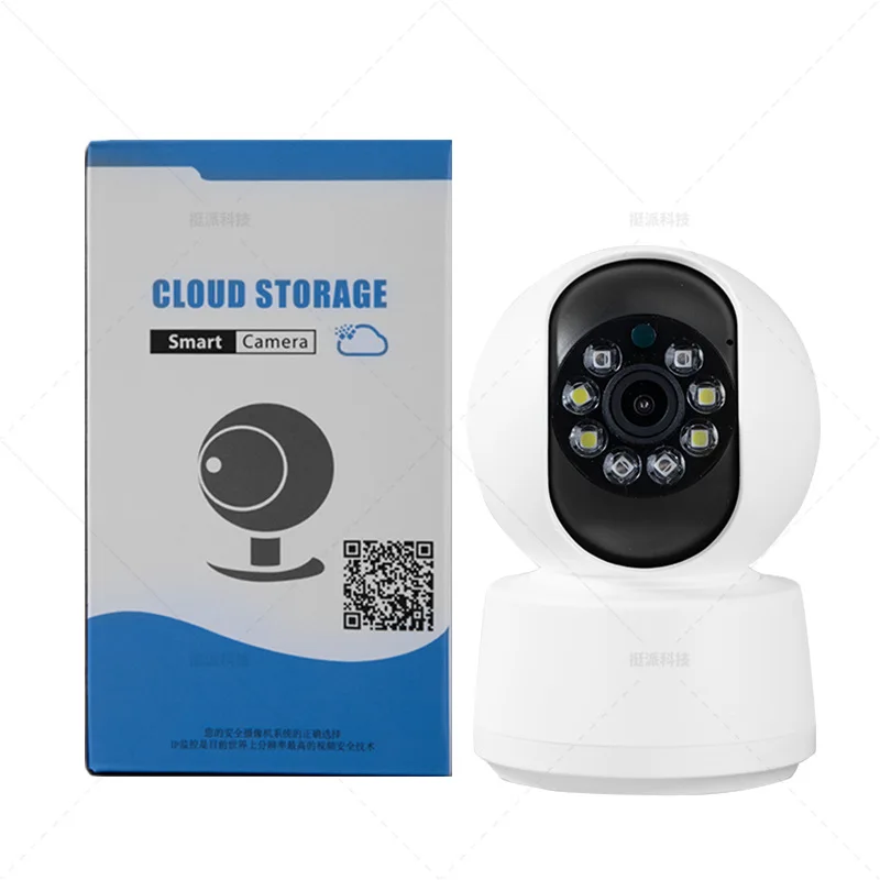 Tingpai Wireless Security Camera – 4G/WiFi 1080P Full HD, 360° PTZ, AI Human Detection, Auto Tracking, Full Color Night Vision - Image 5