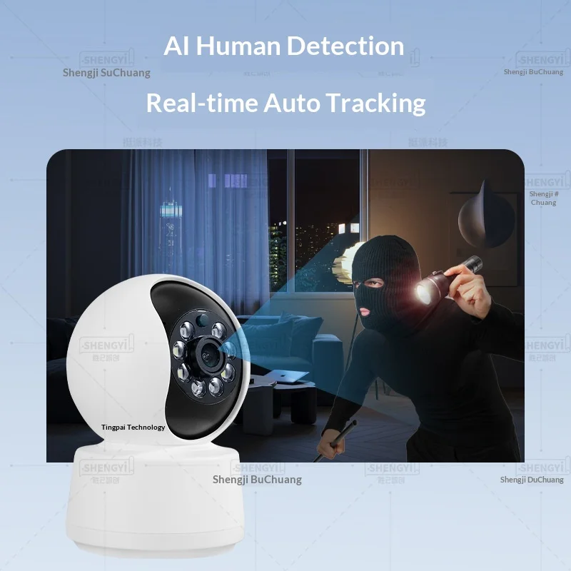 Tingpai Wireless Security Camera – 4G/WiFi 1080P Full HD, 360° PTZ, AI Human Detection, Auto Tracking, Full Color Night Vision - Image 2